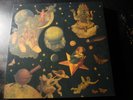 SEALED THE SMASHING PUMPKINS MELLON COLLIE AND THE INFINITE SADNESS LP BOX SET