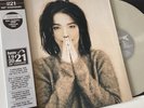 Björk ‎– Debut (HMV 100th Anniversary Limited Putty Coloured Vinyl Reissue LP)