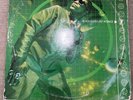 Kool Keith - Black Elvis/Lost In Space 2LP 1999 Original Pressing