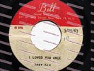 ANDY KIM Teen R&R ACETATE 45rpm I Loved You Once b/w Love Me Love Me HEAR