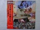 Weather Report Heavy Weather CBS/Sony 25AP 357 Japan  VINYL LP OBI