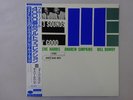 The 3 Sounds Feelin' Good Blue Note BN 4072 Japan  VINYL LP OBI