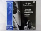 Art Tatum,Ben Webster  The Tatum Group Masterpieces Pablo MW 2174 Japan   LP OBI