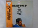 Mingus The Black Saint And The Sinner Lady MCA VIM-5566 Japan  VINYL LP OBI