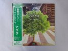 Agora Live In Montreux Atlantic P-10399A Japan  VINYL LP OBI
