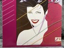 Duran Duran - Rio | Japan Pressung LP Vinyl Schallplatte Rock