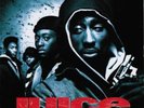 Various Artists - Juice (Original Soundtrack) [New Vinyl LP] Explicit