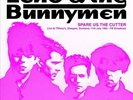 ECHO & BUNNYMEN SPARE US THE CUTTER: LIVE AT TIFFANY'S GLASGOW NEW LP