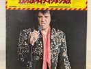 ELVIS PRESLEY/LIVE ON STAGE IN MEMPHIS JAPAN ISSUE LP W/POSTER OBI,FILED BOOKLET