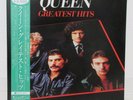 QUEEN / GREATEST HITS JAPAN ISSUE LP W/ OBI, INNER, INSERT