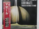 LORIN MAAZEL/HOLST : THE PLANETS JAPAN ISSUE LP PROMO MASTER SOUND COMP