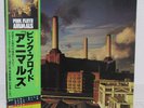 PINK FLOYD / ANIMALS JAPAN ISSUE LP W/OBI, INNER, INSERT, STICKER