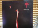 Steely Dan, Aja, 1977 ABC Stereo Press, AB-1006, VG+/VG+