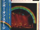 Rainbow On Stage GATEFOLD + OBI, INSERTS JAPAN NEAR MINT Oyster 2xVinyl LP