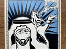Renaldo and The Loaf (Arabic Yodelling) - Vinyl Record
