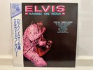 Elvis Presley / Raised On Rock / For Ol' Times Sake / Vinyl LP (RCA-6180) w/OBI