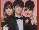 Le Tigre This Island LP