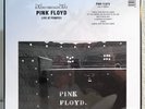 PINK FLOYD - Live At Pompeii (Radio Broadcast) - 12
