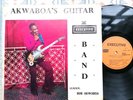 Akwaboah's Guitar Band - GHANA Uptempo Groovy Highlife LP Executive / Clean