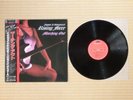 Yngwie J. Malmsteen's Rising Force – Marching Out 28MM 0420 Japan Insert Obi NM