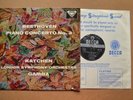 SXL 2106 WBg ED1 - KATCHEN - BEETHOVEN PIANO CONCERTO NO. 3 - GAMBA - EX