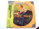 KIKI DEE LOVING AND FREE DEMO COPY  VINYL ivs80707 ex ex obi JAPAN PRESS 1973