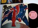 London Pop News–Various–69DE Island 88514 UFY LP m- /Poster 120x61..m/m-/Laminat