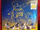 Saïan Supa Crew - KLR (2xLP, RE, S/Edition, Exc) 33T NEUF SCELLE  Vinyle Jaune
