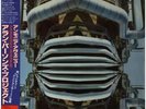 LP The Alan Parsons Project Ammonia Avenue OBI + LYRIC INSERT JAPAN Arista