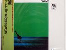ANTONIO CARLOS JOBIM WAVE A&M AMP18003 JAPAN OBI VINYL LP