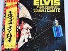 Elvis Presley Aloha from Hawaii 2LP Vinyl Record Obi Poster Rock ’n’ Roll Japan