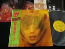 THE ROLLING STONES - GOATS HEAD SOUP - JAPAN VINYL LP OBI GATEFOLD ESS-63002