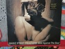 MANIC STREET PREACHERS ORIGINAL VINYL LP RECORD ALBUM GOLD AGAINST THE SOUL/ROCK