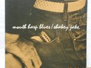 SHAKEY JAKE-MOUTH HARP BLUES -BLUESVILLE   BV 1027 (1961)  MONO  RARE BLUES