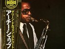 Archie Shepp - On Green Dolphin Street (LP, Album, PCM) (Near Mint (NM or M-))