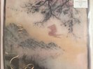 NOVO AMOR – BIRTHPLACE - VINYL LP NEW - Y