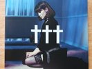 Crosses - Goodnight, God Bless, I Love U, Delete. 2LP Vinyl Gatefold Deftones
