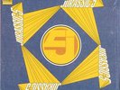 Jurassic 5 Jurassic 5 EP Vinyl Record NM or M-/VG+