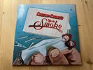 Cheech & Chong's Up In Smoke LP Vinyl Soundtrack Gatefold 1978 BSK 3249