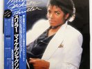 MICHAEL JACKSON THRILLER EPIC 253P399 JAPAN OBI VINYL LP