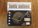 Tamla Motown Limited Numbered 20 x 7” Singles Box Set 1540 / 2000 Mint Unplayed