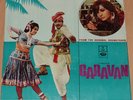 Caravan - LP Vinyl Record Bollywood Indian RD Burman