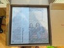 ERC080 Electric Recording Company - Crosby, Stills and Nash (Sealed)