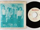 New Wave 45 - B-52s (B-52's) - Rock Lobster - DB 1st pressing - VG+