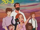 Flone of the Mysterious Island Anime Soundtrack Single Vinyl Record 1981 Japan