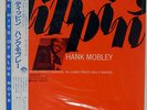 HANK MOBLEY DIPPIN' BLUE NOTE BNJ71030 JAPAN OBI VINYL LP