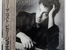 BILLY JOEL GREATEST HITS VOLUME I & VOLUME II CBS 40AP3060 JAPAN SHRINK OBI 2LP