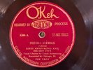Okeh 8300 Louis Armstrong Hot Five HEEBIE JEEBIES  78 rpm JAZZ 1926 classic