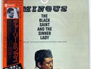 CHARLES MINGUS BLACK SAINT AND THE SINNER LADY IMPULSE YP8540AI JAPAN OBI LP