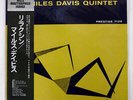 MILES DAVIS QUARTET RELAXIN' PRESTIGE SMJ6532 JAPAN OBI MONO VINYL LP